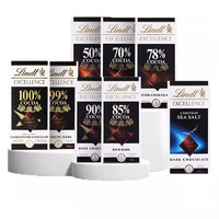 Lindt 瑞士莲 进口Lindt瑞士莲黑巧克力特醇排块500%可可黑巧克力零食巧克力