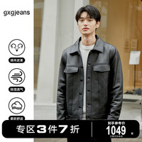 gxgjeansgxg.jeans男装2023年春秋季新款帅气绵羊皮夹克黑色翻领皮衣外套男 黑色 1