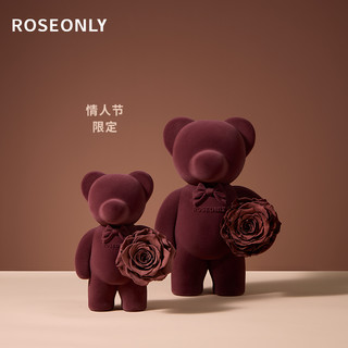 【11周年】ROSEONLY心意熊永生花玫瑰花礼盒