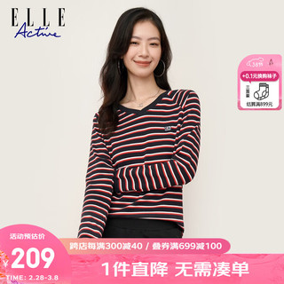 ELLE ACTIVE 采拾光芒系列气质条纹V领长袖T恤女装秋季独特绣花标休闲针织T恤 藏青色 S