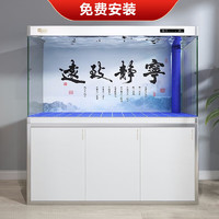 YEE 大中型家用客厅办公室鱼缸水族箱免费安装带滤材免换水落地鱼缸