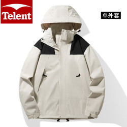 telent天伦天登山冲锋夹克衣服男女秋冬季三合一男士防水防风户外工作
