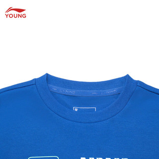 李宁童装儿童T恤男大童24年春款个性印花假两件长袖文化衫YHSU195 矿蓝色-2 170