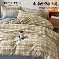 TEENIE WEENIE小熊全棉四件套100纯棉水洗棉被套床单人卡通三件套床笠床品 休闲学院-可可奈卡其+1号蓝 0.9/1.2m床单三件套-被套150*200