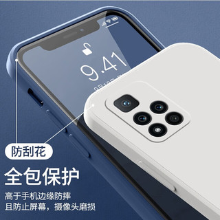 纪普 红米note11pro手机壳note11/pro+液态硅胶保护套纯色液态全包直边防摔女男软壳套 Note11Pro+【象牙白】