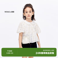 little MO&Co.little moco童装24春装女童泡泡袖娃娃领短袖上衣KBD1TOP007 黄白格色 110/56