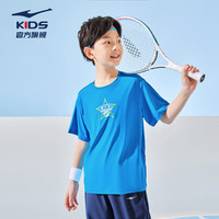 鸿星尔克(ERKE)童装男大童圆领短袖儿童夏季休闲T恤