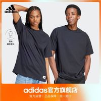 adidas 阿迪达斯 轻运动男女款宽松上衣圆领短袖T恤IS7490