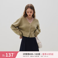 范思蓝恩23FS14251通勤V领截短款针织开衫秋冬落肩毛衣 卡其绿 XS