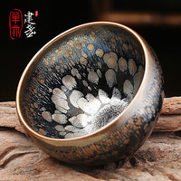 单亦牡丹罗汉盏建盏茶杯主人杯单杯子品茗水杯茶盏旅行茶具 花开富贵罗汉盏