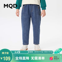 MQD童装男大童23冬潮酷百搭直通牛仔裤 中牛仔蓝 150cm