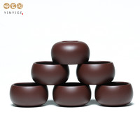 吟艺阁 紫砂品茗杯宜兴原矿紫朱泥小品杯功夫茶杯小容量 礼盒装 品茗杯 六只装 30ml