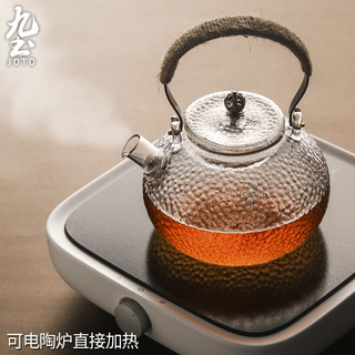 九土烧水玻璃壶锤纹泡茶壶过滤泡茶煮茶家用功夫茶耐热玻璃提梁壶