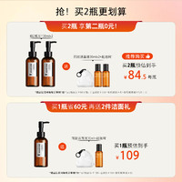 HomeFacialPro hfp果酸洁面液洗面奶