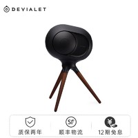 DEVIALET 帝瓦雷 Phantom I 法国帝瓦雷蓝牙音响家用影院电视音箱重低音高保真 三角支架黑色