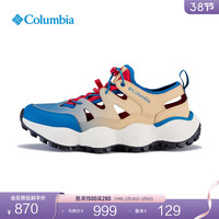 哥伦比亚（Columbia）户外24春夏新品男子耐磨舒适旅行运动凉鞋YM8908