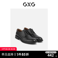 GXG男鞋皮鞋男正装商务牛津鞋新郎结婚鞋皮底 黑色 41