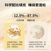 睡袋成人男冬季加厚防寒大人纯棉家用室内办公室午休车载户外全棉