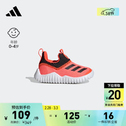 adidas 阿迪達斯 「海馬鞋」RapidaZen一腳蹬學步鞋男嬰童阿迪達斯輕運動 紅色/黑色 25.5(150mm)