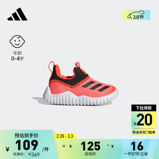 adidas 阿迪达斯 「海马鞋」RapidaZen一脚蹬学步鞋男婴童阿迪达斯轻运动 红色/黑色 25.5(150mm)