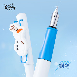 Disney 迪士尼 手账本礼盒套装 双层豪华钢笔手账 女孩文具套装儿童新年 冰雪奇缘E45313F