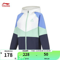 LI-NING 李宁 童装儿童外套男大童24年春款综合体能系列反光运动风衣YFDT099-1 清水绿标准白-1 170