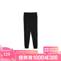 彪马（PUMA） 男女同款运动休闲长裤 PANTS EMBOSSED 673850 黑色-01 S(170/70A)