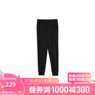 彪马（PUMA） 男女同款运动休闲长裤 PANTS EMBOSSED 673850 黑色-01 S(170/70A)