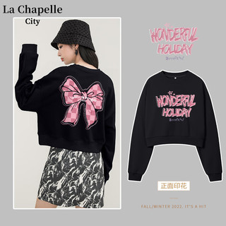 La Chapelle City 拉夏贝尔 女士2024春款oversize卫衣外套