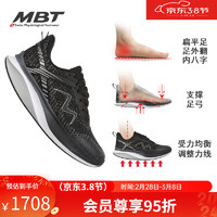 MBT 跑鞋