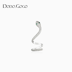 DODOGOGO 小白蛇锆石单只耳环耳骨夹2023新款高级感设计小众潮耳饰