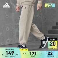 adidas 阿迪达斯 款加绒加厚宽松束脚运动裤男女阿迪达斯轻运动 矾土棕 A/M（女生选小一码）