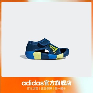 adidas 阿迪达斯 儿童魔术贴凉鞋