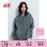 H&M 女装卫衣秋装长袖复古休闲宽松纯色套头连帽衫0456163 绿色157 160/88A