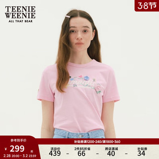 Teenie Weenie小熊2024手工钩花圆领短袖T恤马卡龙短款上衣女 浅粉色 175/XL