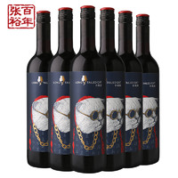 CHANGYU 张裕 长尾猫赤霞珠半干红葡萄酒红酒整箱6瓶囤货装