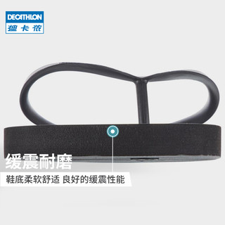 迪卡侬（DECATHLON）人字拖男士拖鞋防滑沙滩鞋潮流室外便携速干舒适sbt 海浪款 45.5_男款