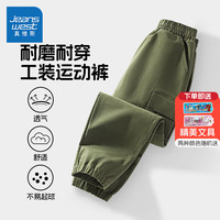 真维斯童装男童裤子2024儿童休闲工装裤纯棉春秋款中大童运动春装长裤潮 军绿/J纯色 130