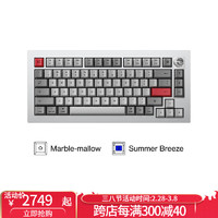 OnePlus 一加 Keyboard 81 Pro 双模无线机械键盘 81键 三段开关 热插拔设计 Summer Breeze