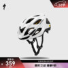 SPECIALIZED CHAMONIX MIPS 2代 自行车骑行头盔