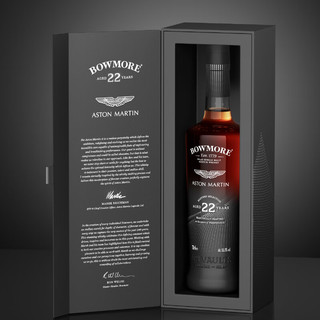 波摩（Bowmore）洋酒艾雷单一麦芽苏格兰威士忌 波摩大师之选22年700ml