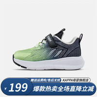 Kappa 卡帕 儿童网面运动鞋