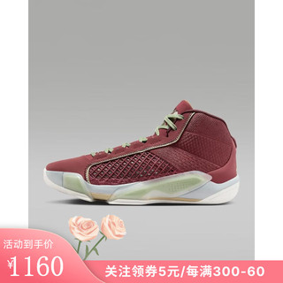 耐克（NIKE）男子Air Jordan新年龙年透气红色篮球鞋FQ8896-600 FQ8896-600 42