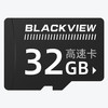 凌度（BLACKVIEW） 32GB TF（MicroSD）C10 耐用行车记录仪内存卡 可循环覆盖存储卡