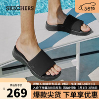 SKECHERS 斯凯奇 229203 全黑色 229203全黑 44.5