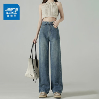 移动端、京东百亿补贴：JEANSWEST 真维斯 复古蓝阔腿牛仔裤女秋冬季高腰垂感直筒宽松小个子拖地裤 726复古蓝长裤 M