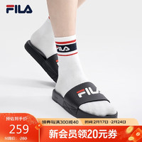 FILA 斐乐DRIFTER男鞋复古拖鞋2024春季凉拖休闲沙滩鞋漂流船 黑-B-BK 40.5