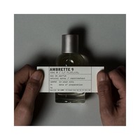 欧洲香水实验室（Le labo）AMBRETTE 9 淡香精50ml