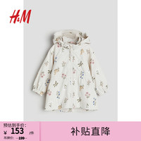 H&M童装女婴外套2024春季斜纹棉布派克大衣1205403 白色/花卉 80/48