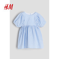 H&M童装女婴裙子2024年春季新款红色泡泡纱短袖棉质连衣裙1199571 浅蓝色/条纹